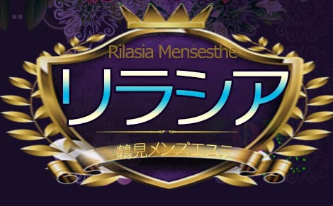 rirasia_02